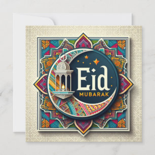 Eid Mubarak Ramadan Customisable Greetings Text Ho Holiday Card