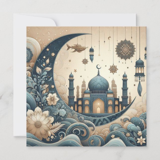 Eid Mubarak Ramadan Customisable Greetings Text Holiday Card (Front)