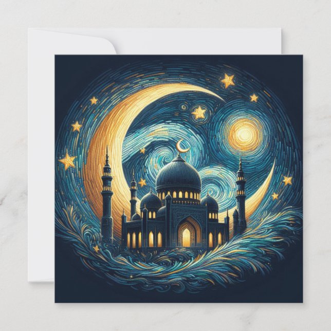 Eid Mubarak Ramadan Customisable Greetings Text Holiday Card (Front)