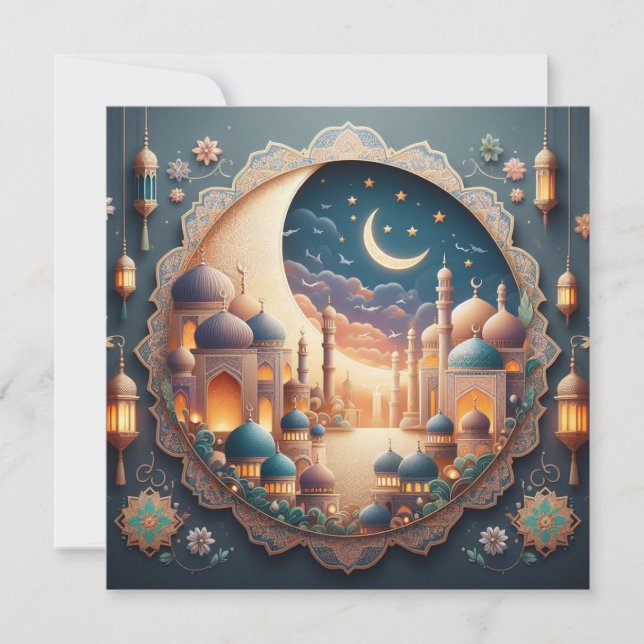 Eid Mubarak Ramadan Customisable Greetings Text Holiday Card (Front)
