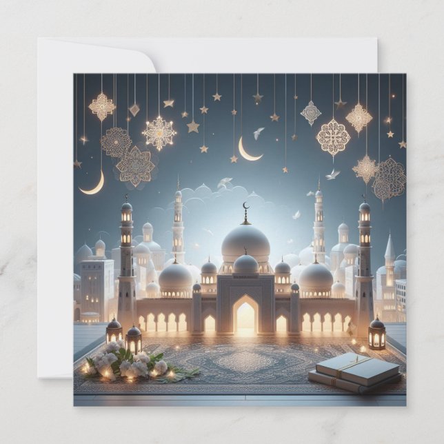 Eid Mubarak Ramadan Customisable Greetings Text Holiday Card (Front)