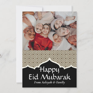 Eid Mubarak Ramadan Elegant Photo White Gold Holiday Card