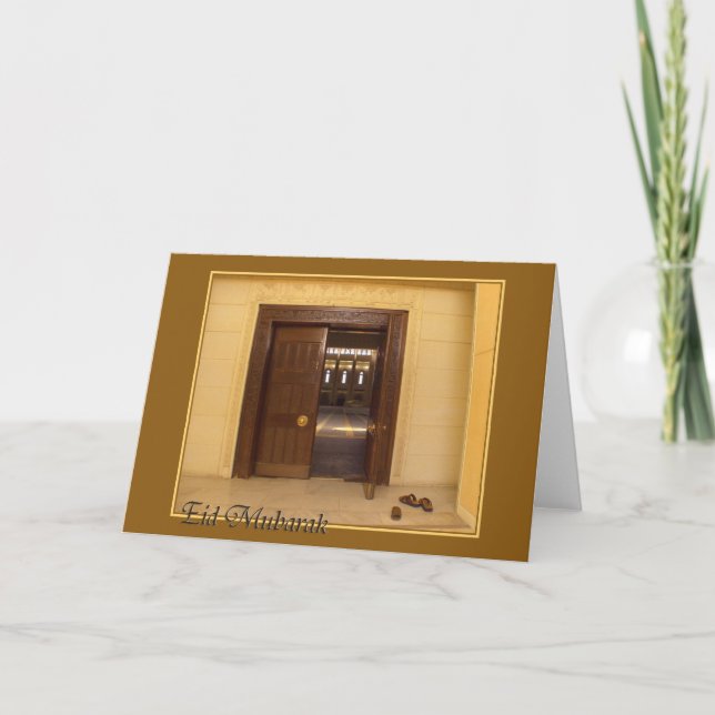 Eid mubarak - Ramadan Kareem Card (Front)