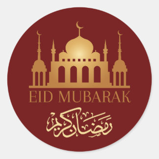 Eid Mubarak Ramadan Kareem Classic Round Sticker