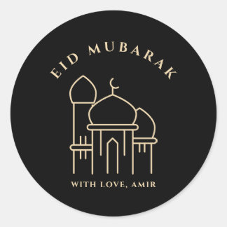Eid Mubarak Ramadan Kareem Eid al Fitr Elegant Classic Round Sticker