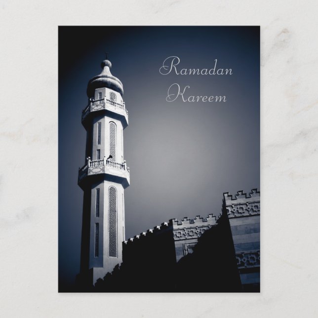 Eid mubarak - Ramadan Kareem Postcard (Front)