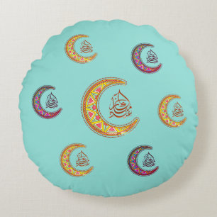 eid mubarak Round Pillow عيد مبارك