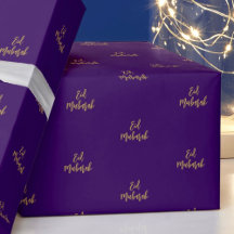 Eid Mubarak Royal Purple Gold Gift
