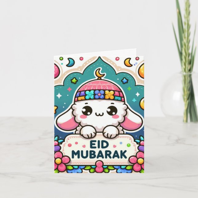 Eid Mubarak Sheep Note Card (Front)