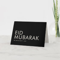 Eid Mubarak Simple Black and White Muslim Holiday