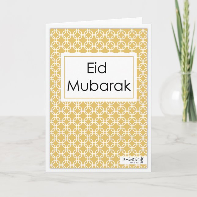 Eid Mubarak - Simple Card (Front)