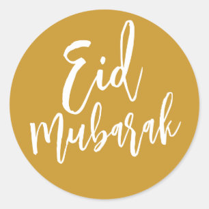 Eid Mubarak Simple Gold Minimalist     Classic Round Sticker