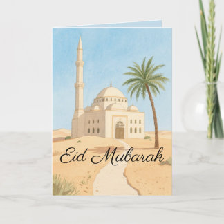 Eid Mubarak Simple Watercolor Mosque Palm Tree  Card