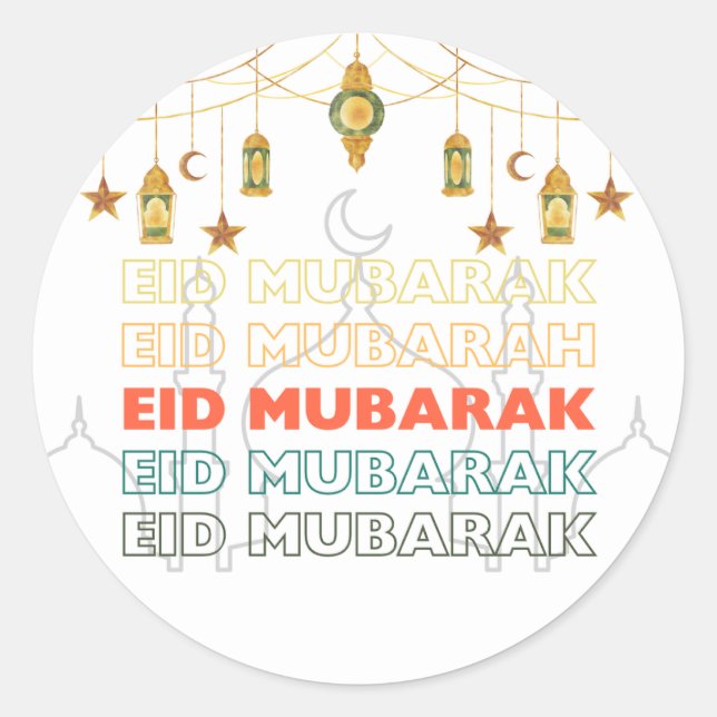 Eid mubarak  stickers (Front)