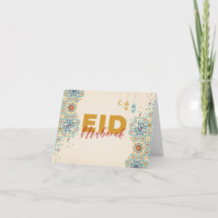 Eid mubarak thank you card