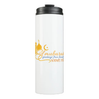 Eid mubarak Thermal Tumbler