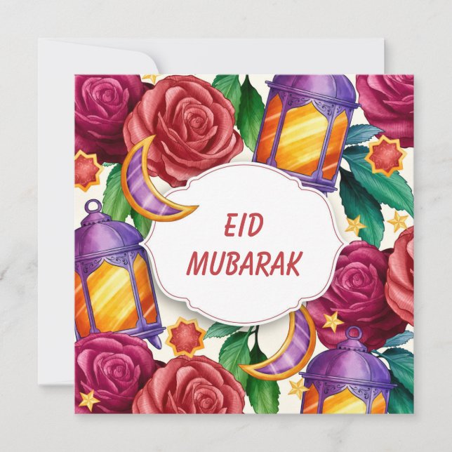 Eid Mubarak Watercolor Floral Holiday Card (Front)