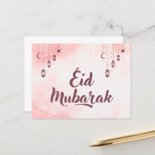 Eid Mubarak Watercolor Holiday Postcard