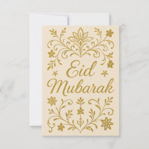 Eid Mubarak - White and Gold Mosque Flowers Invitation