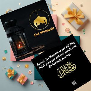 Eid Mubarak with Black Lantern Card