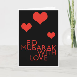 eid mubarak with love holiday card