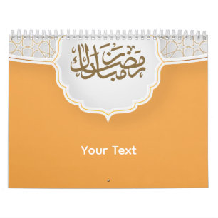 Eid Mubarak with Masjid Calendar