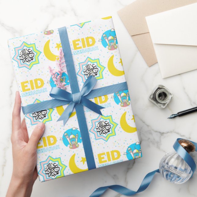 eid mubarak wrapping paper (Gifting)