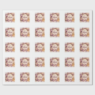 Eid Mubarak Wrapping Paper