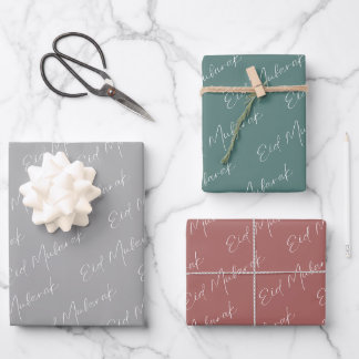 Eid Mubarak Wrapping Paper