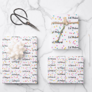 Eid Mubarak  Wrapping Paper Sheet