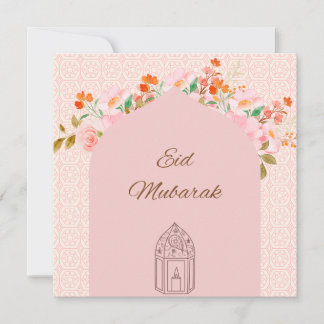 Eid mubark holiday card