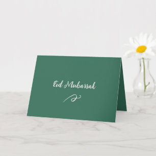 Eid Mubarrak - add costum photo Card