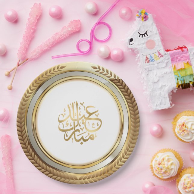 Eid Ornament golden  Paper Plate (Party)