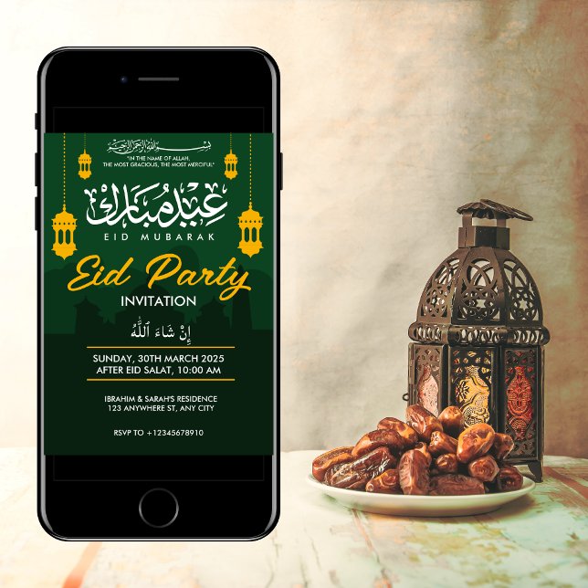 Eid Party Invitation (Creator Uploaded)