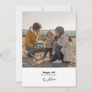 Eid Photo Greetings Card, Happy Eid, Eid Mubarak Holiday Card