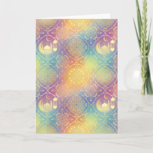 Eid/Ramadan Card (Front)