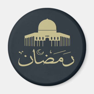 eid ramadan mubarak kareem writing text script magnet