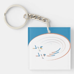 Eid, Spirals of Joy (Framed) Key Ring
