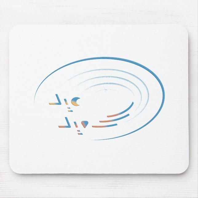 Eid, Spirals of Joy Mouse Pad (Front)