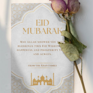 Eid ul Adha Mubarak Card   Elegant White and Gold 