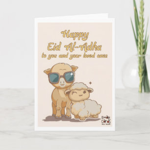 Eid ul Adha Mubarak - Funny Animals Card