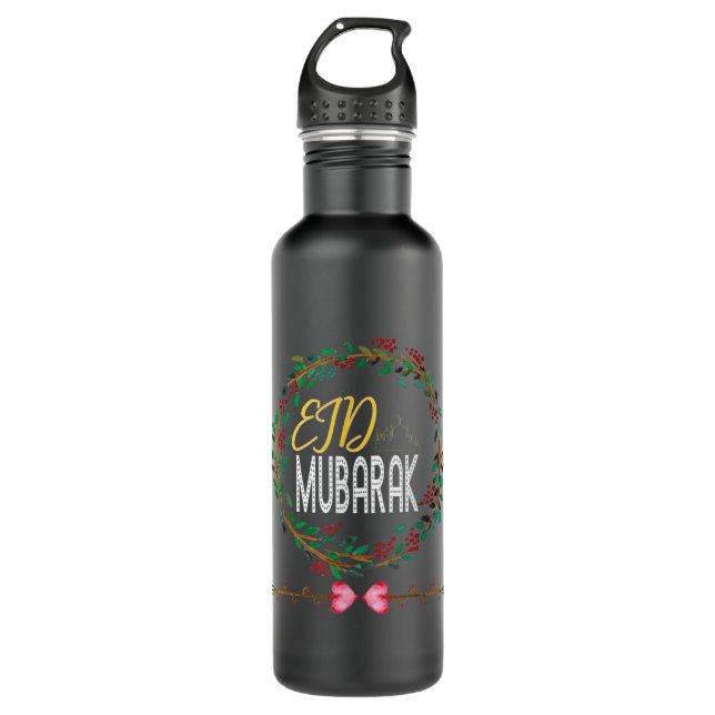 Eid Ul Fitr Alfitr Mubarak Tshirt Gift Muslim Arab 710 Ml Water Bottle (Front)