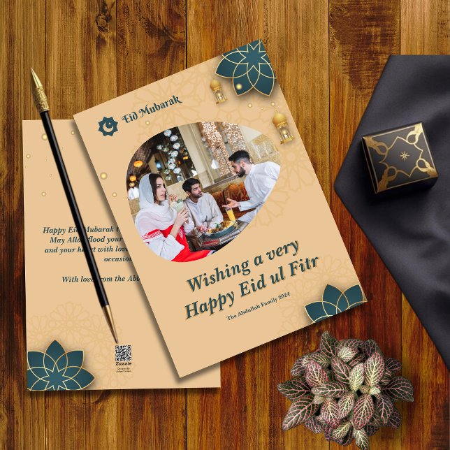 Eid ul Fitr Family Photo Eid Mubarak  Holiday Card (Eid ul Fitr Family Photo Eid Mubarak Holiday Card)