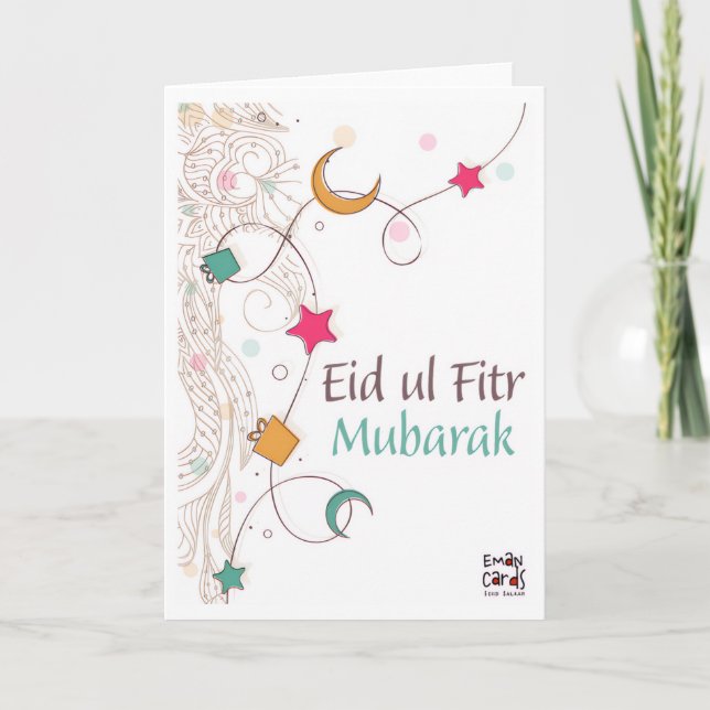 Eid ul Fitr Mubarak - Elegant Card (Front)