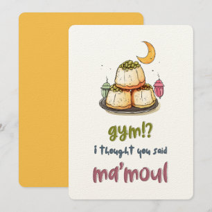 Eid Vibes: Maamoul Over Gym Pistachio Perfection Invitation