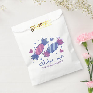 Eidiya Sweets Arabic Eid Mubarak Personalised Favour Bag