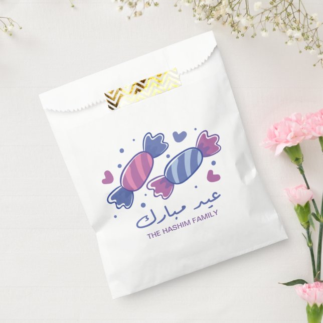 Eidiya Sweets Arabic Eid Mubarak Personalised Favour Bag (Sealed)