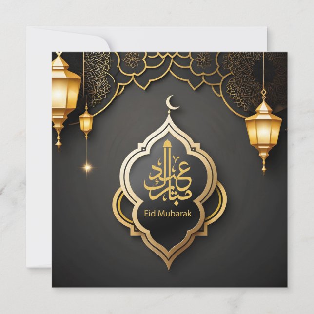 EidMubarak Islamic Traditional Lantern Gold Black  Holiday Card (Front)