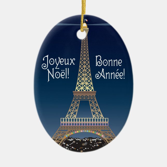 Eiffel Tower Christmas Ornament (Front)