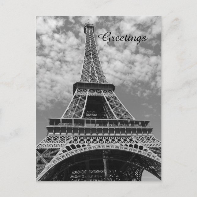 Eiffel tower France Postcard (Front)